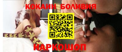 сатива Азнакаево
