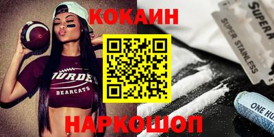 сатива Азнакаево
