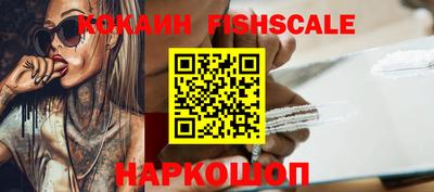 сатива Азнакаево