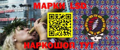 амфетамин Абинск