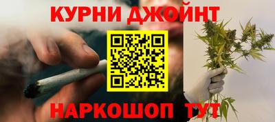 MESCALINE Абакан