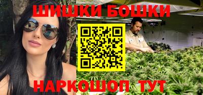 амфетамин Абинск