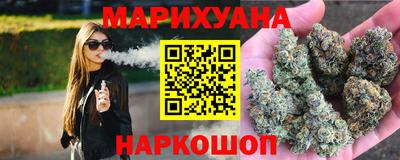 сатива Азнакаево