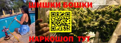 амфетамин Абинск