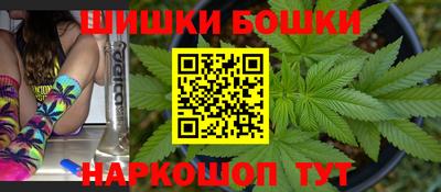 амфетамин Абинск