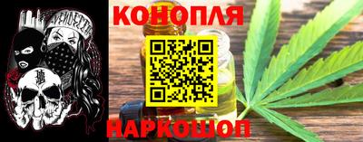 MESCALINE Абакан