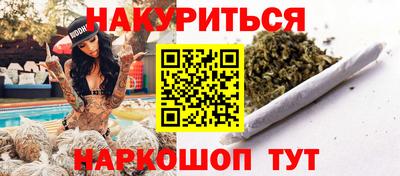амфетамин Абинск