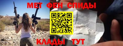 сатива Азнакаево