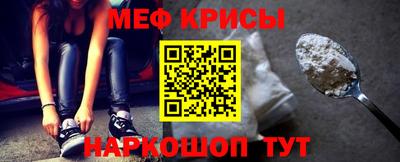 сатива Азнакаево